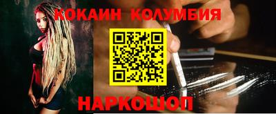 прущие крисы Бугуруслан