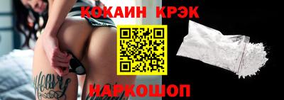 альфа пвп VHQ Будённовск