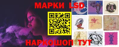 альфа пвп VHQ Будённовск
