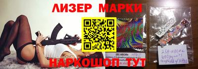 альфа пвп VHQ Будённовск