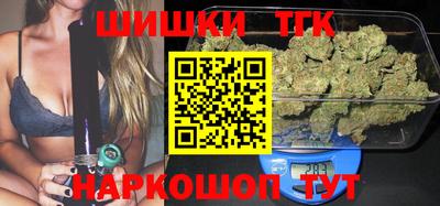 дживик Бузулук