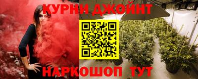 прущие крисы Бугуруслан