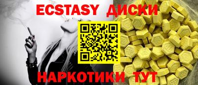 дживик Бузулук