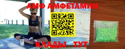 дживик Бузулук