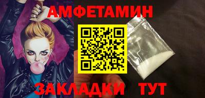дживик Бузулук