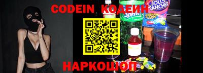 прущие крисы Бугуруслан