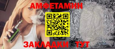 дживик Бузулук