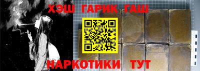 дживик Бузулук